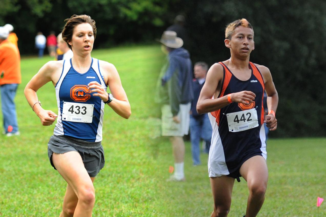 Carson-Newman to host SAC Cross Country Championships on Saturday at Panther Creek