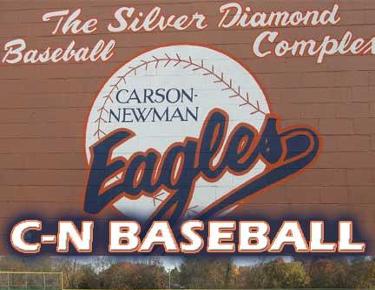 Baseball unveils upgrades at the Silver Diamond Baseball Complex