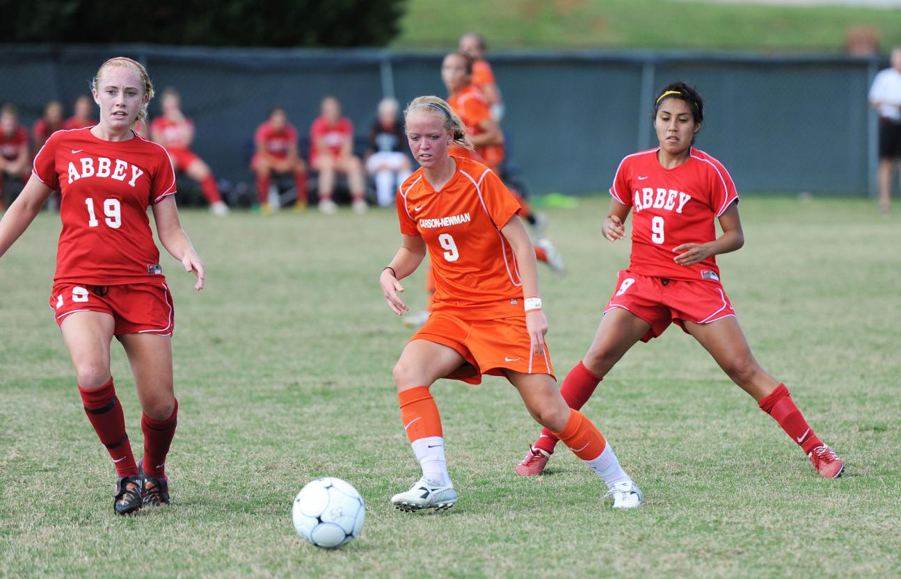 Lady Eagles Listed Ninth in NCAA Southeast Region Rankings